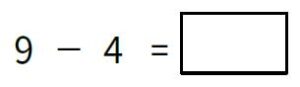 1桁の引き算の例題